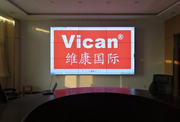 河南科技學院-會議室拼接屏