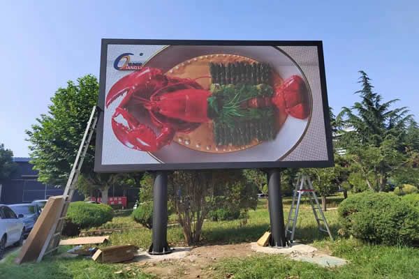 戶外 LED 廣告屏設(shè)計方案